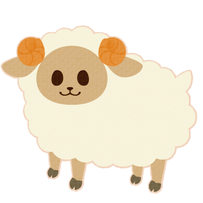 羊